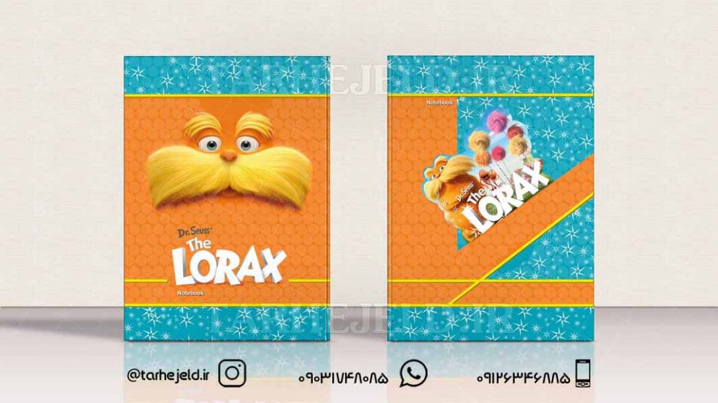 دانلود طرح لایه باز جلد دفتر لورکس کد0153