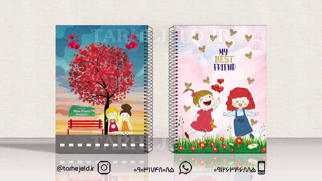 طرح لایه باز جلد دفتر فانتزی کد01537