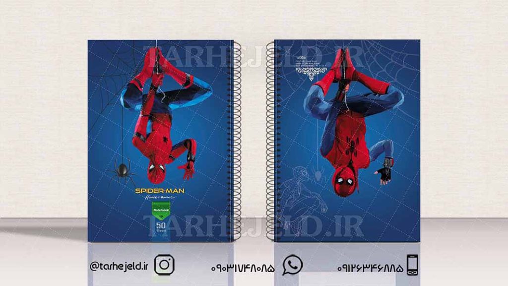 طرح لایه باز جلد دفتر مرد عنکبوتی کد01595