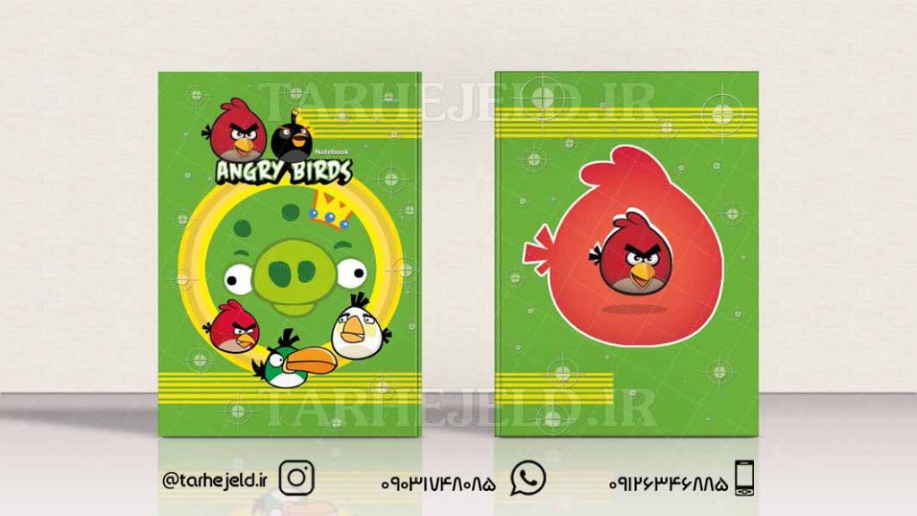 طرح لایه باز جلد دفتر پرندگان خشمگین کد0160