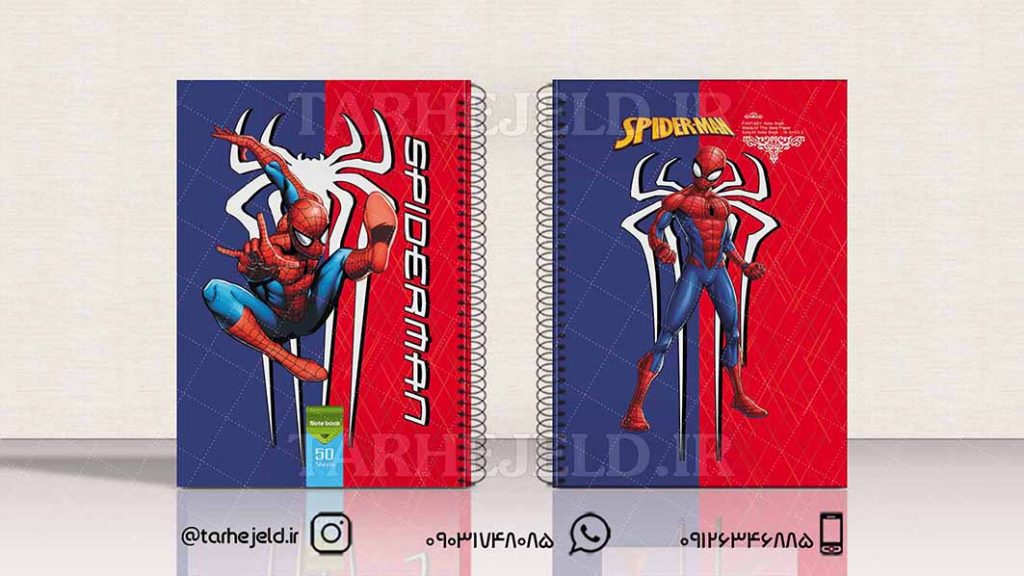 طرح لایه باز جلد دفتر مرد عنکبوتی کد01602