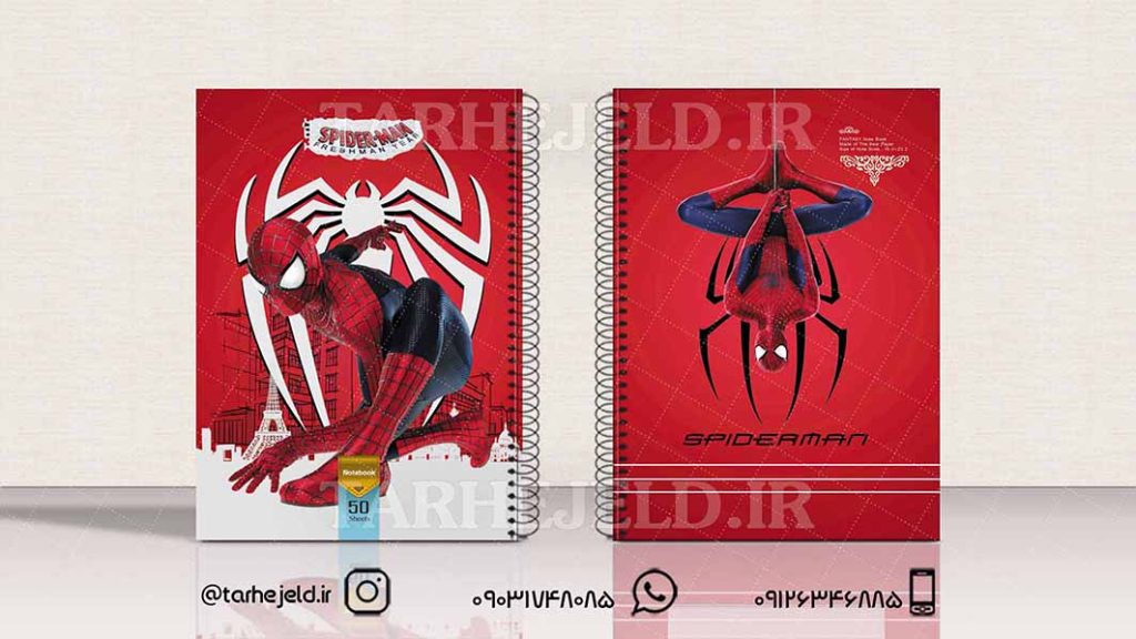 طرح لایه باز جلد دفتر مرد عنکبوتی کد01633