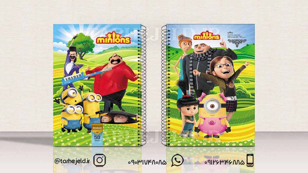 دانلود طرح لایه باز جلد دفتر مینیون ها کد01634