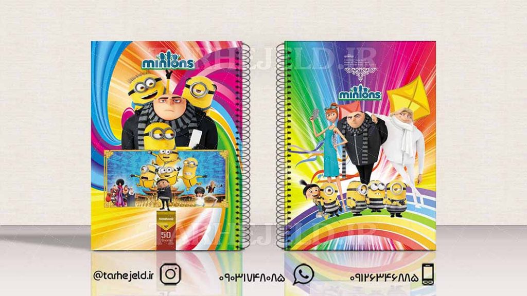 طرح لایه باز جلد دفتر مینیون ها کد01640