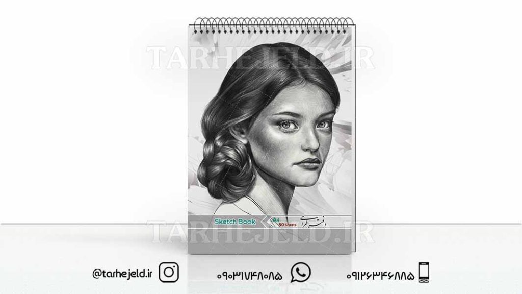 دانلود طرح لایه باز جلد دفتر طراحی کد01654