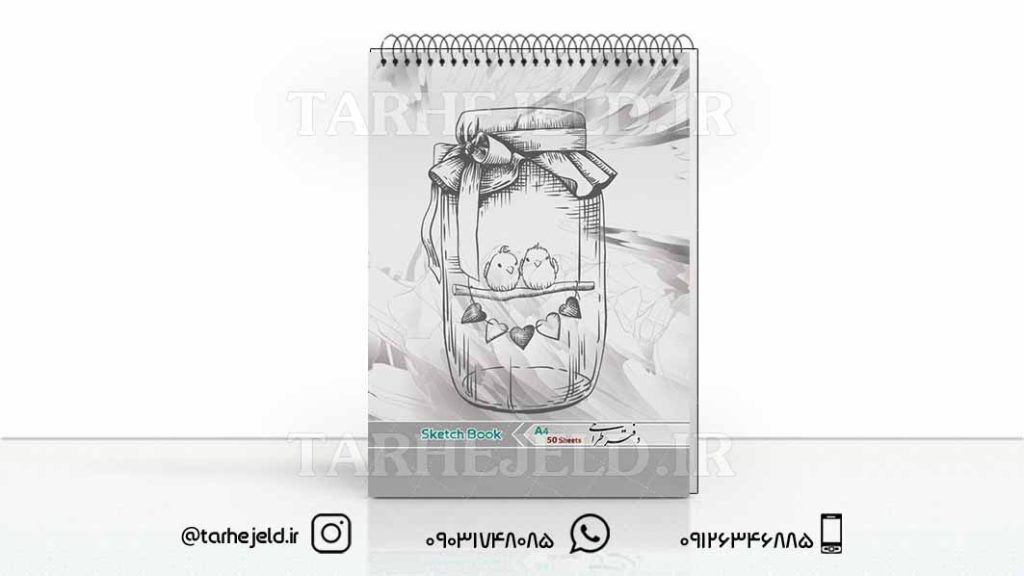 دانلود طرح لایه باز جلد دفتر طراحی کد01655