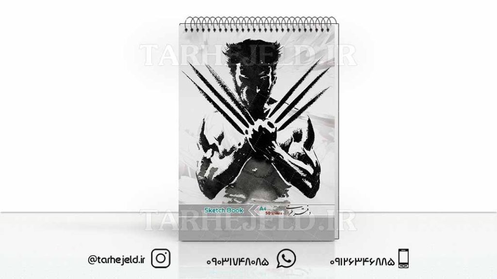 دانلود طرح لایه باز جلد دفتر طراحی کد01659