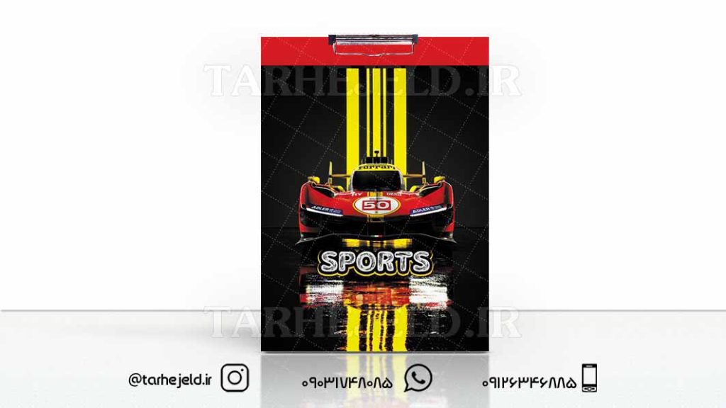 طرح لایه باز تخته شاسی کلاسیک کد01677