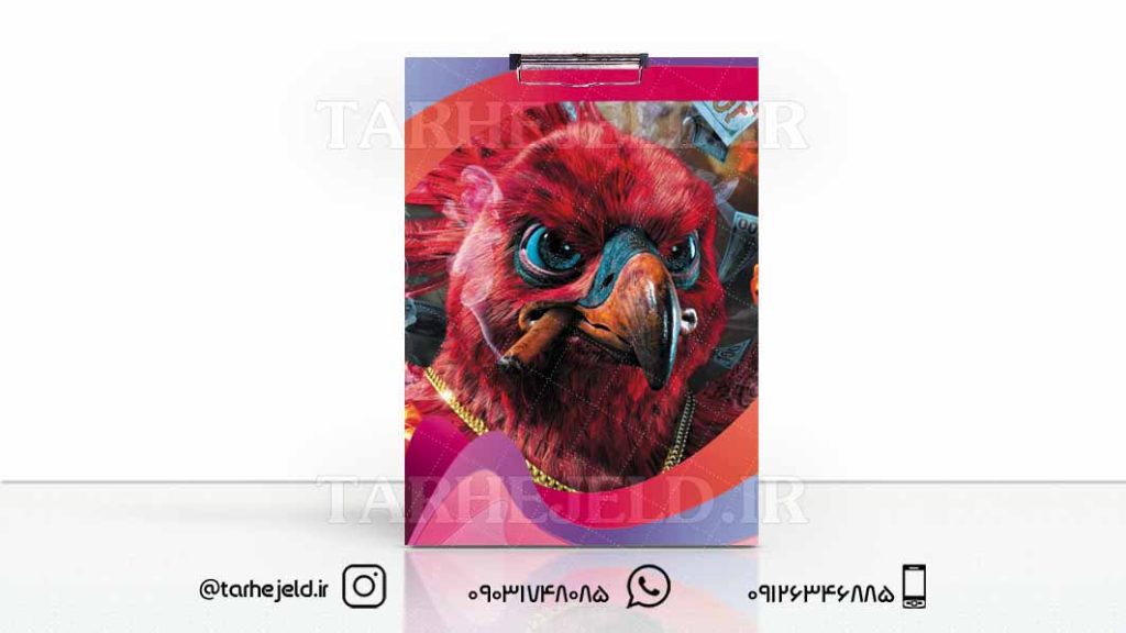 طرح لایه باز تخته شاسی کلاسیک کد01679