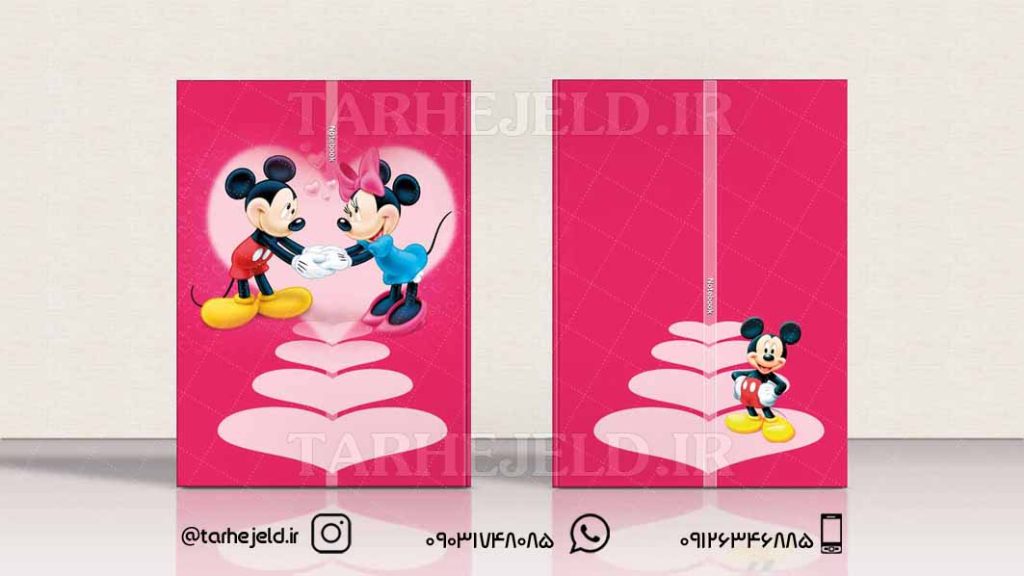 طرح لایه باز جلد دفتر میکی موس کد0174