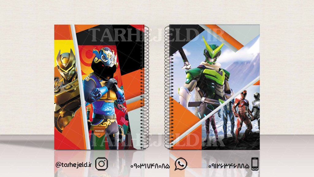 طرح لایه باز جلد دفتر لیگ قهرمانان کد01754