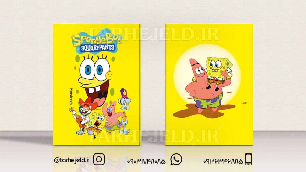 طرح لایه باز جلد دفتر باب اسفنجی کد0184