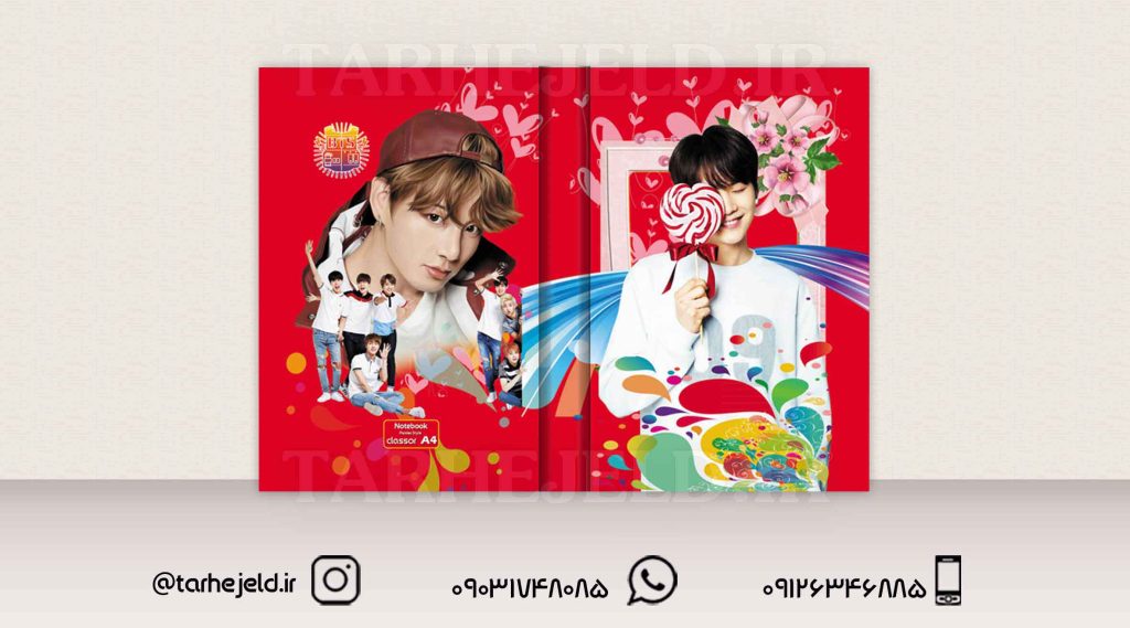 دانلود طرح لایه باز جلد کلاسور BTS کد01914