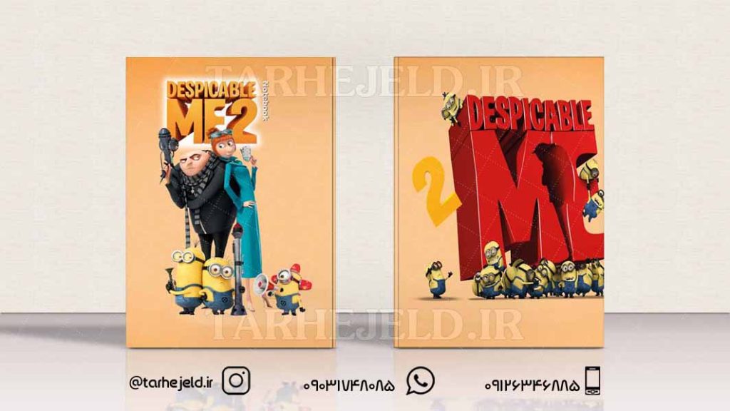 دانلود طرح لایه باز جلد دفتر مینیون ها کد0198
