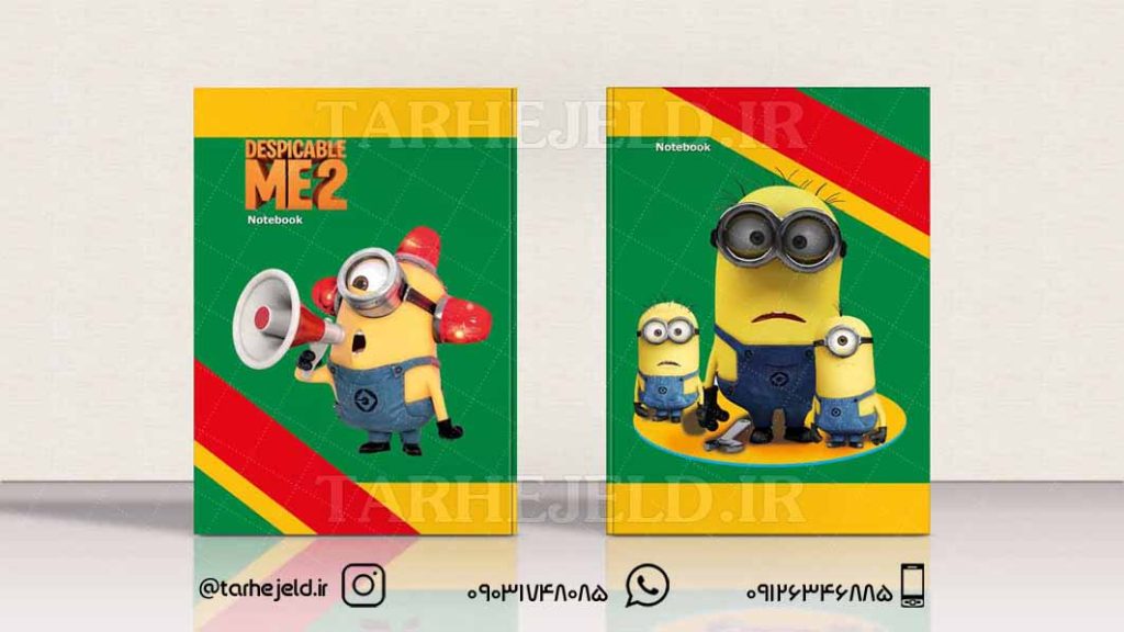 دانلود طرح لایه باز جلد دفتر مینیون ها کد0215
