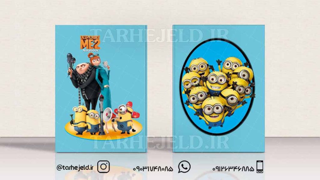دانلود طرح لایه باز جلد دفتر مینیون ها کد0217
