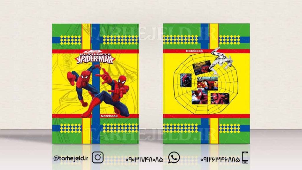 دانلود طرح لایه باز جلد دفتر مرد عنکبوتی کد0266