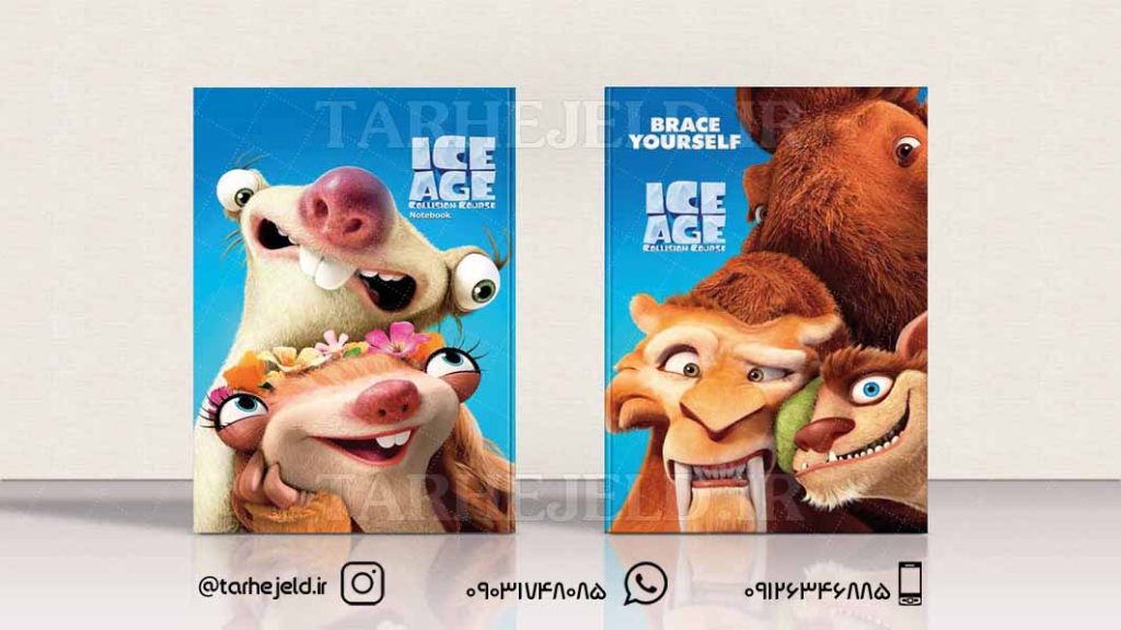 دانلود طرح لایه باز جلد دفتر عصر یخبندان کد0292