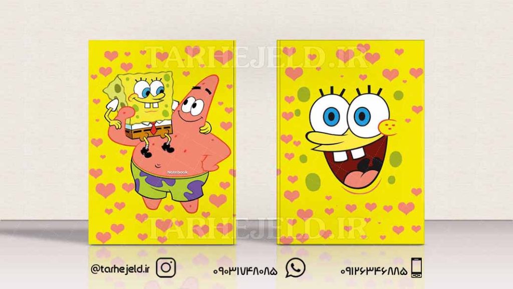 دانلود طرح لایه باز جلد دفتر باب اسفنجی کد0298