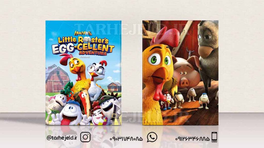 طرح لایه باز جلد دفتر جوجه ابر قهرمان کد0300