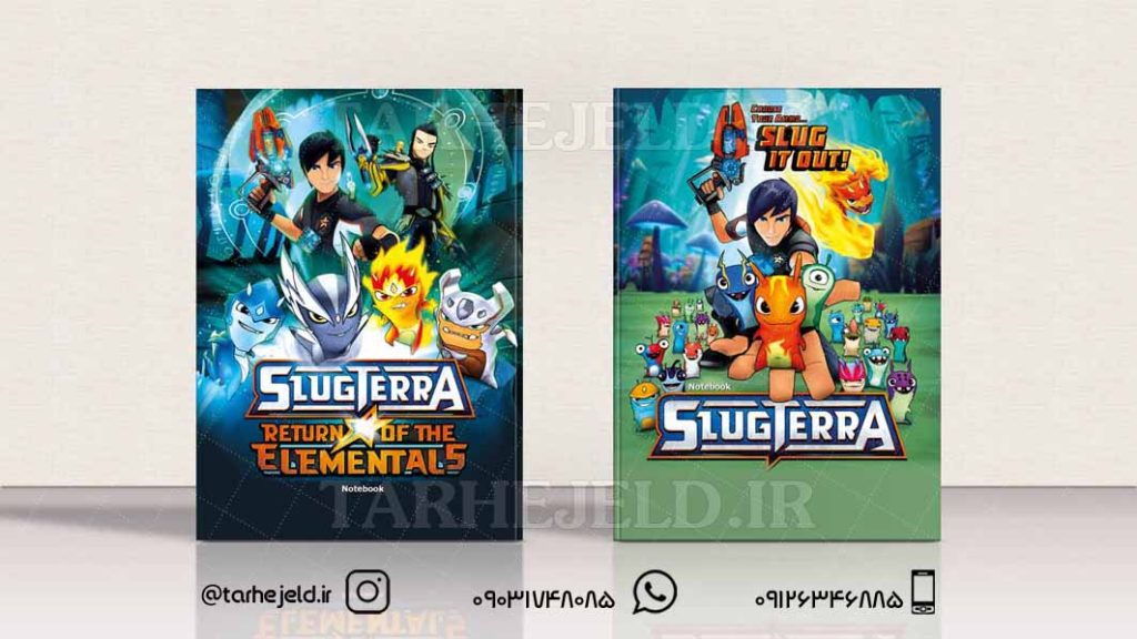 دانلود طرح لایه باز جلد دفتر اسلاگترا کد0301