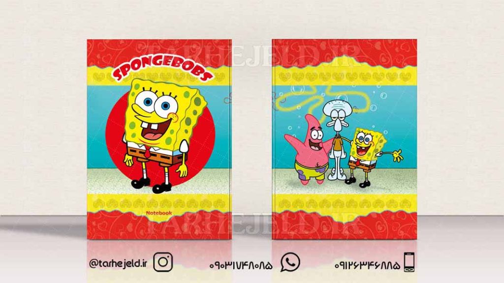 طرح لایه باز جلد دفتر باب اسفنجی کد0309