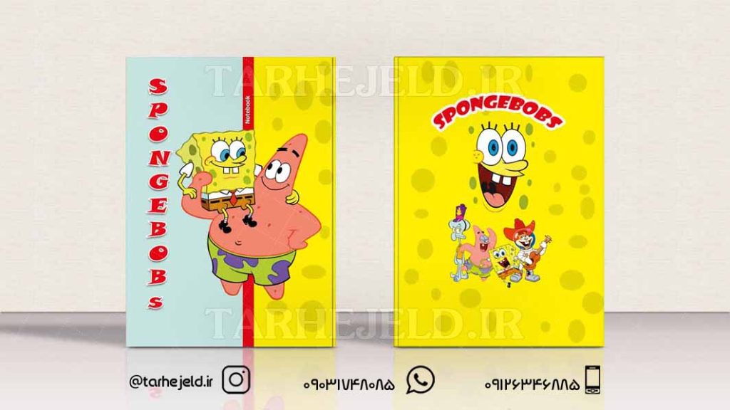 دانلود طرح لایه باز جلد دفتر باب اسفنجی کد0319