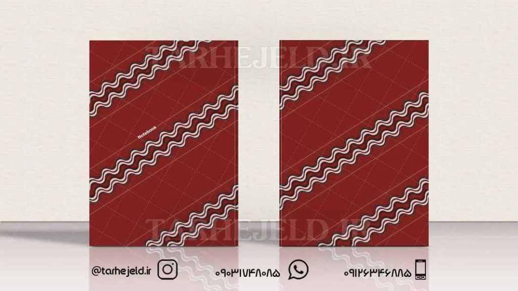 دانلود طرح لایه باز جلد دفتر کلاسیک کد0332