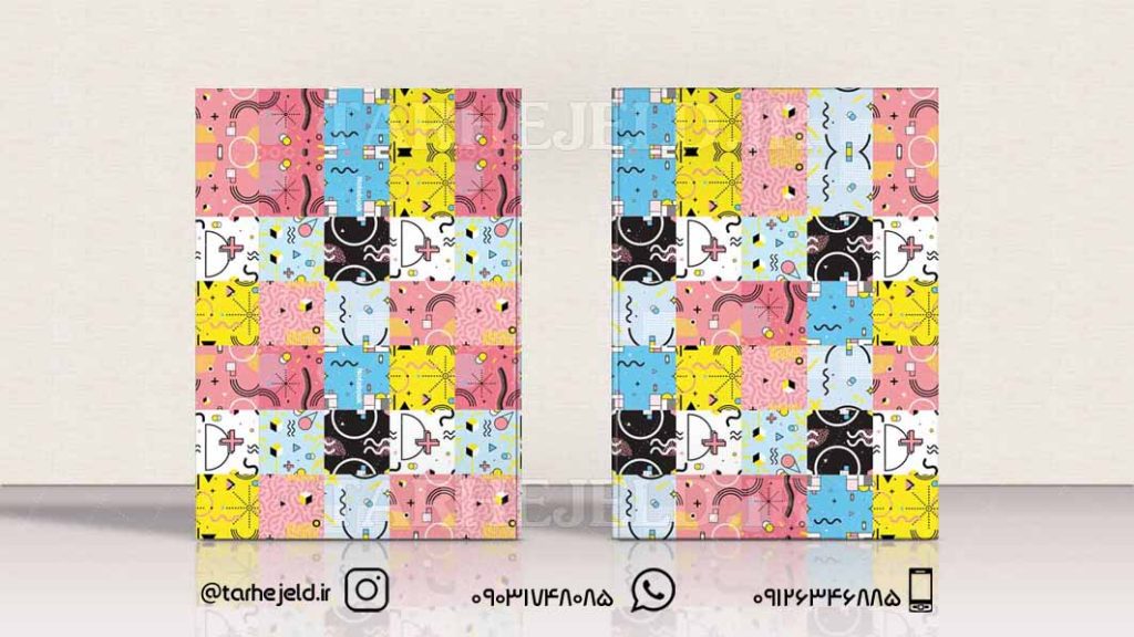 دانلود طرح لایه باز جلد دفتر کلاسیک کد0364