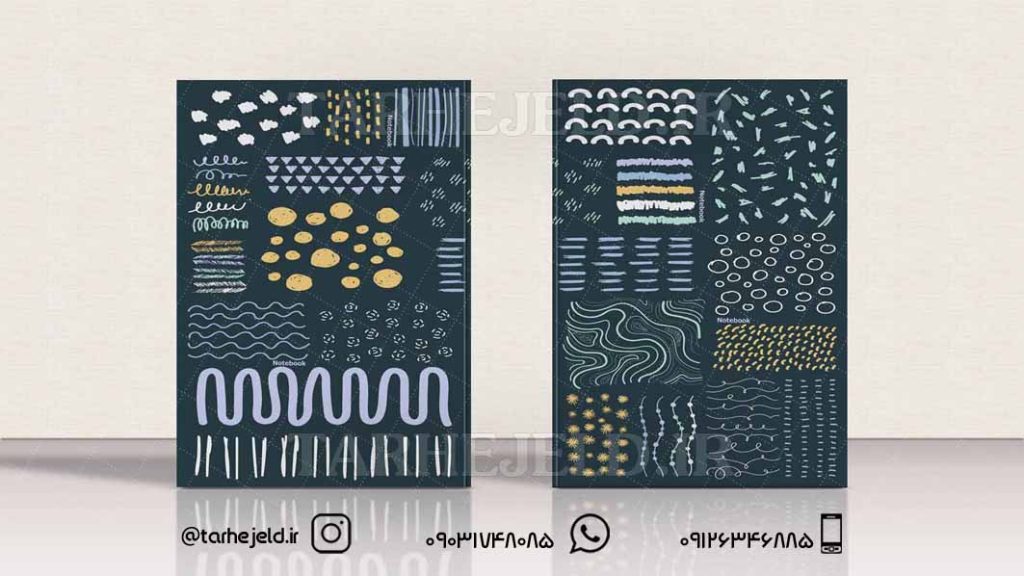 دانلود طرح لایه باز جلد دفتر کلاسیک کد0369