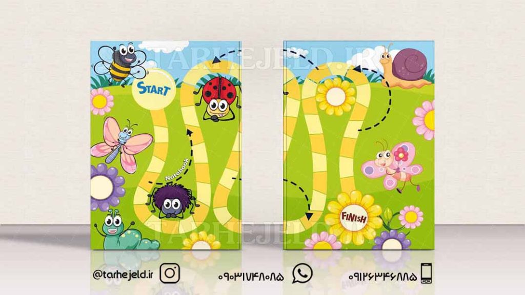 دانلود طرح لایه باز جلد دفتر فانتزی کد0400