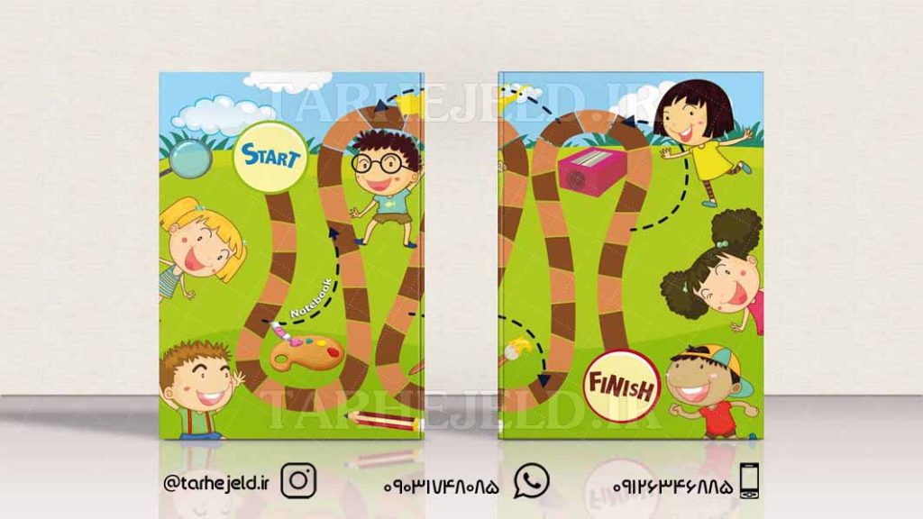 دانلود طرح لایه باز جلد دفتر فانتزی کد0401