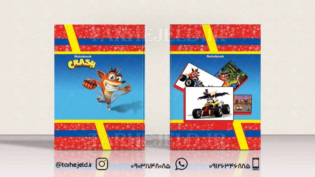 طرح لایه باز جلد دفتر کرش کد042