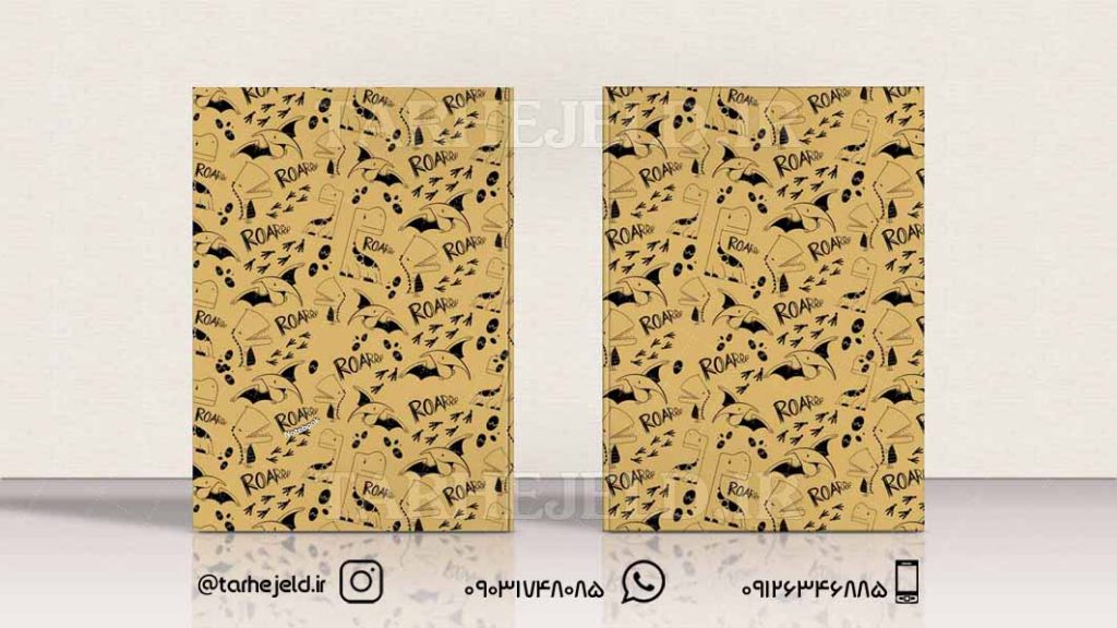 دانلود طرح لایه باز جلد دفتر کلاسیک کد0425