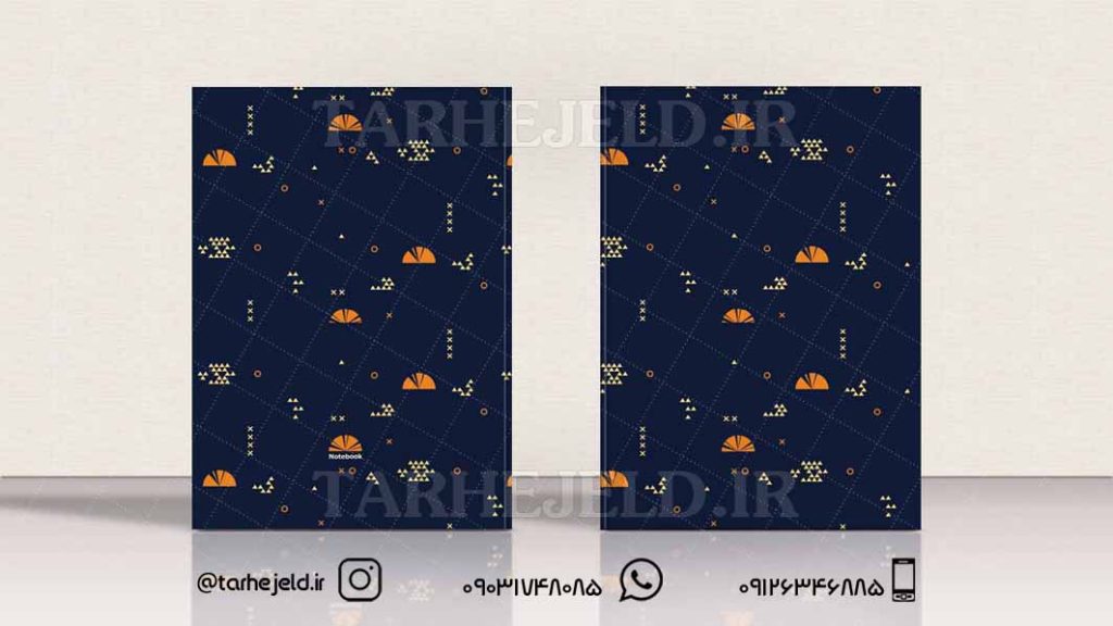 دانلود طرح لایه باز جلد دفتر کلاسیک کد0427