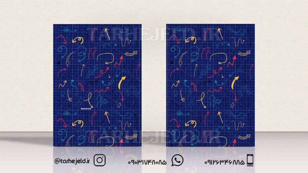 دانلود طرح لایه باز جلد دفتر کلاسیک کد0434