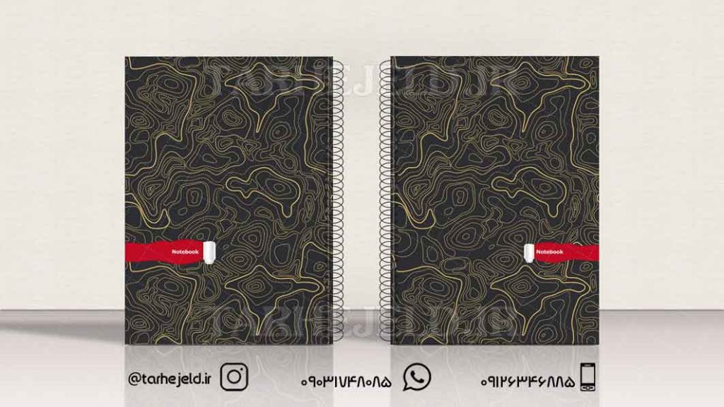 دانلود طرح لایه باز جلد دفتر کلاسیک کد0447