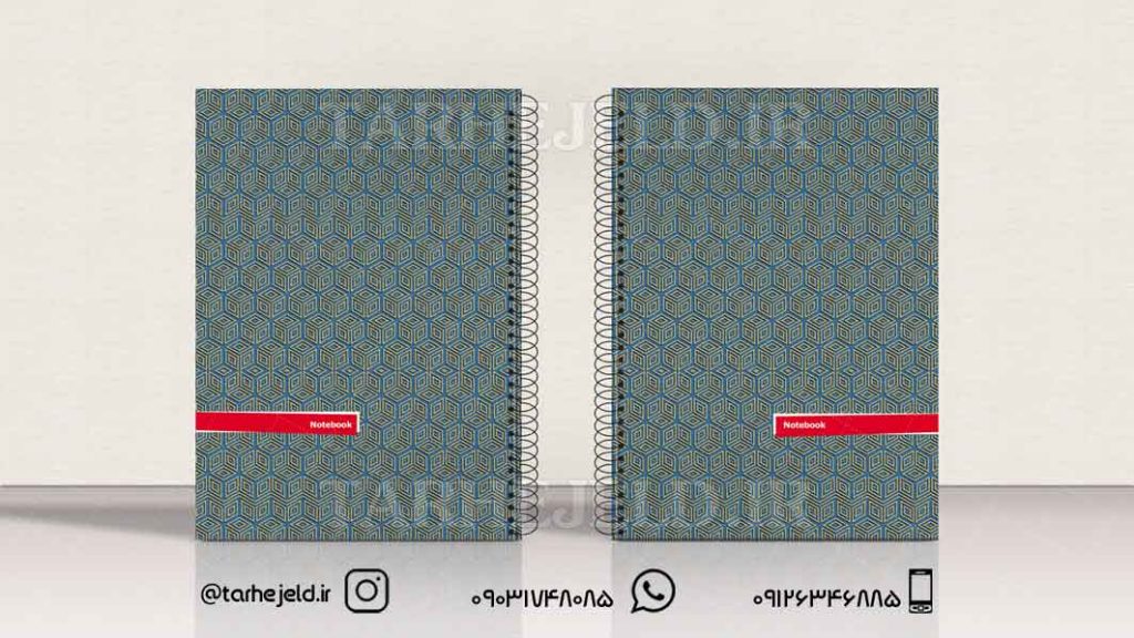 دانلود طرح لایه باز جلد دفتر کلاسیک کد0449