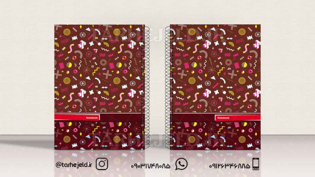 دانلود طرح لایه باز جلد دفتر کلاسیک کد0450