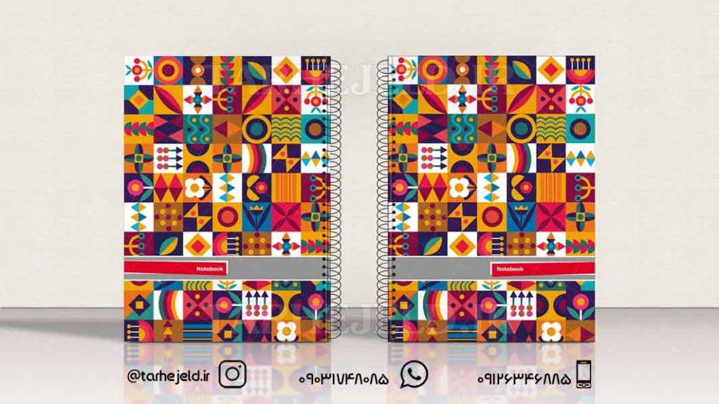 دانلود طرح لایه باز جلد دفتر کلاسیک کد0451