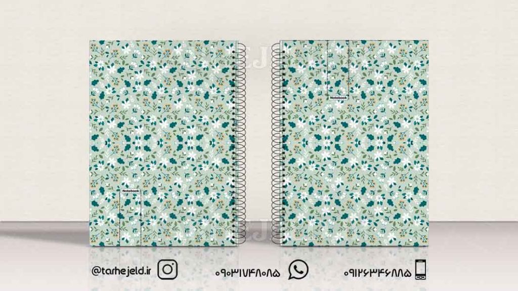 دانلود طرح لایه باز جلد دفتر کلاسیک کد0462