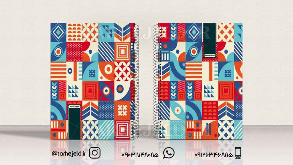 دانلود طرح لایه باز جلد دفتر کلاسیک کد0465