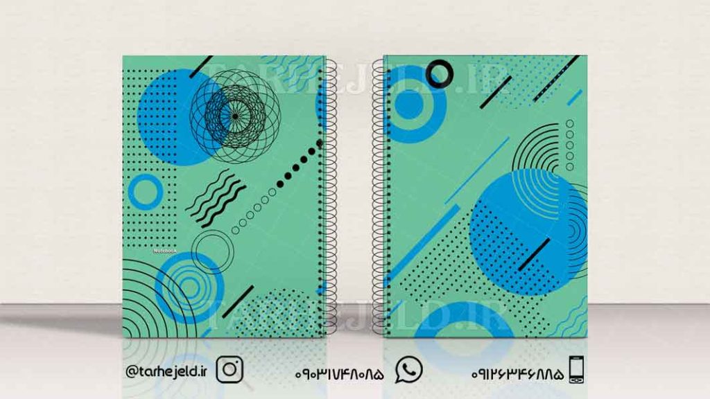 دانلود طرح لایه باز جلد دفتر کلاسیک کد0495