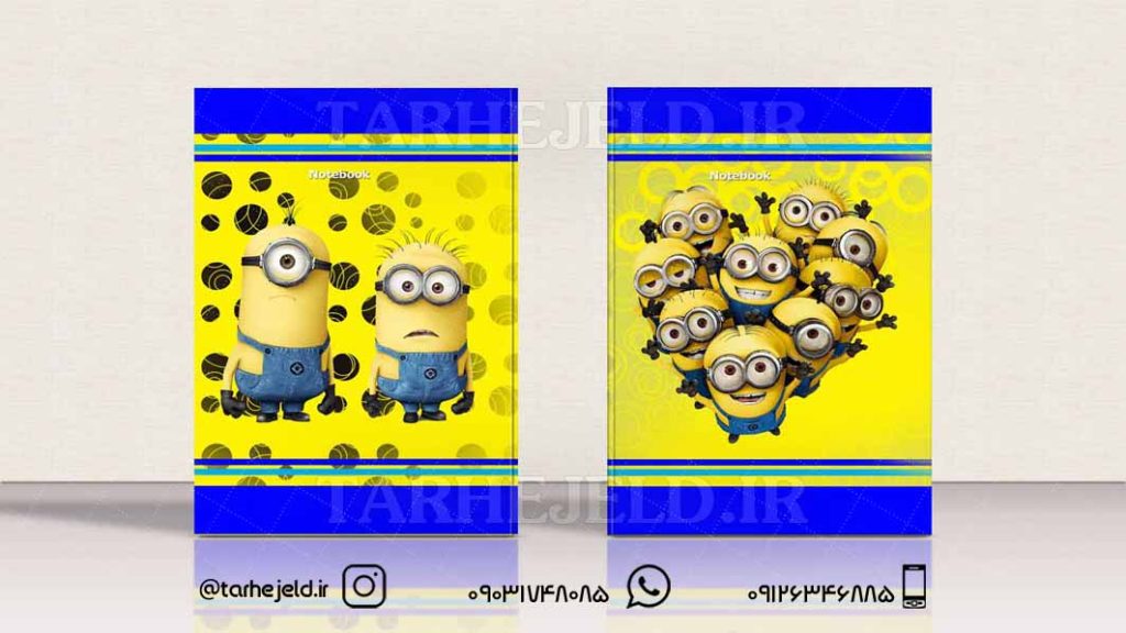 طرح لایه باز جلد دفتر مینیون ها کد050
