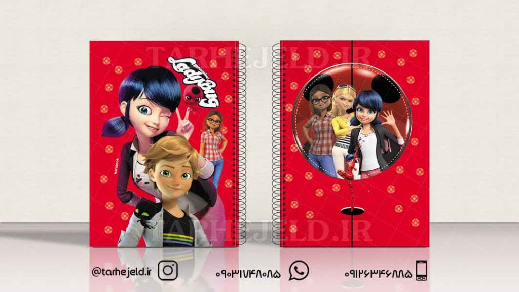 دانلود طرح لایه باز جلد دفتر دختر کفشدوزکی کد0530
