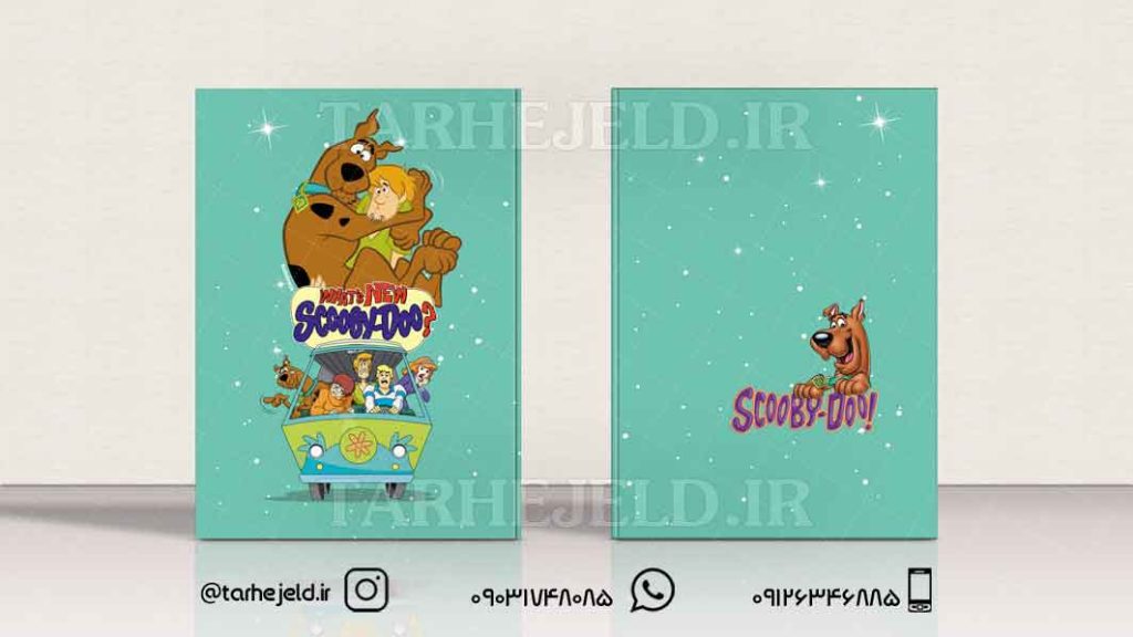 دانلود طرح لایه باز جلد دفتر اسکوبی دو کد0537