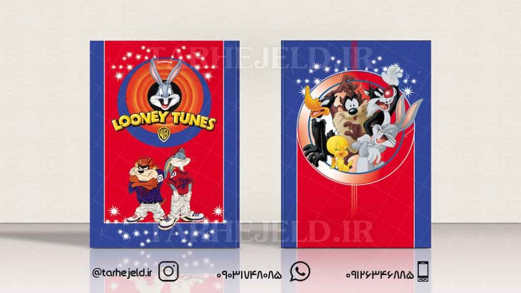 دانلود طرح لایه باز جلد دفتر باگز بانی کد0547