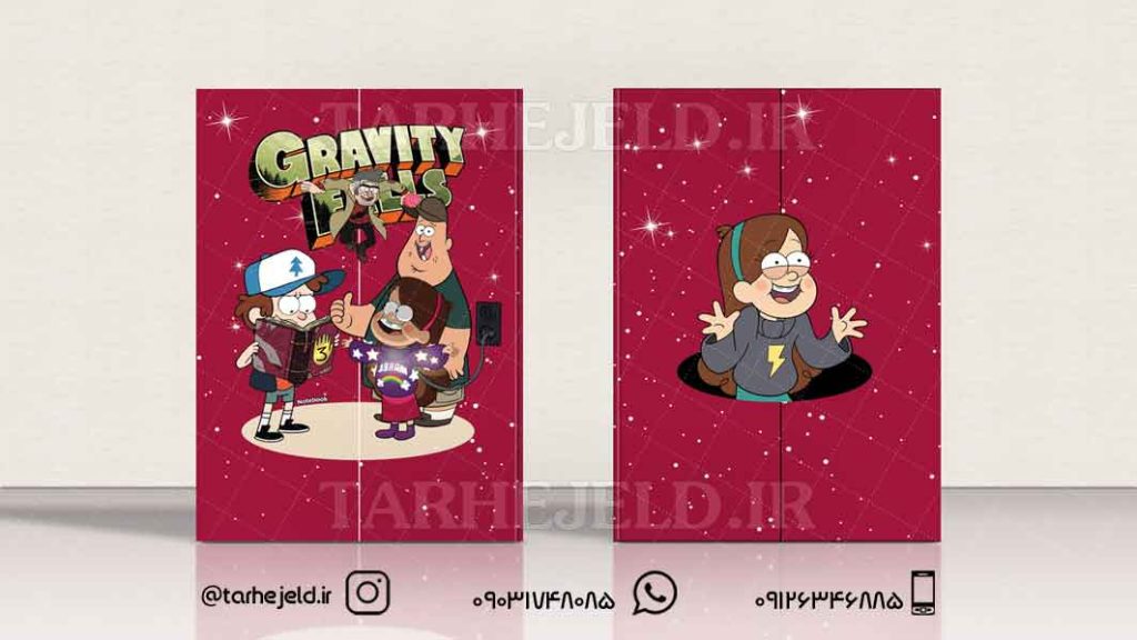 دانلود طرح لایه باز جلد دفتر آبشار جاذبه کد0554