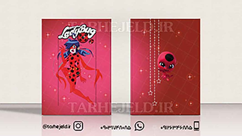 طرح لایه باز جلد دفتر دختر کفشدوزکی کد0566