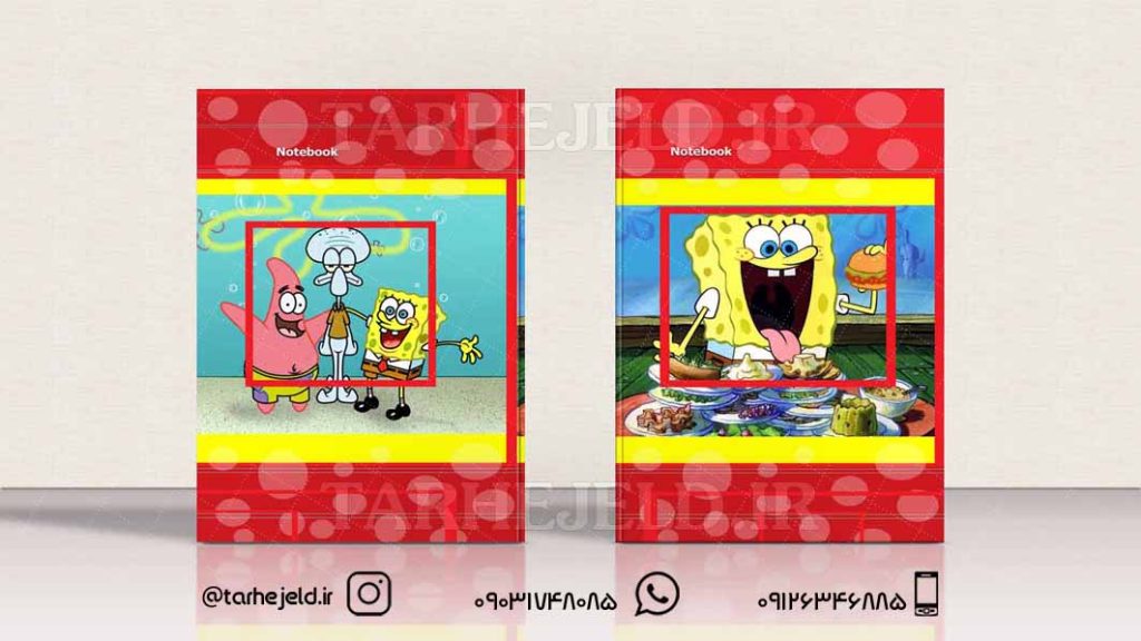 طرح لایه باز جلد دفتر باب اسفنجی کد057